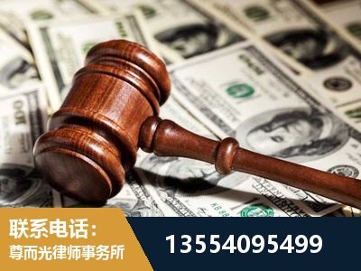 铜川-离婚纠纷律师
