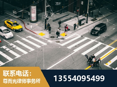 铜川-刑事诉讼律师
