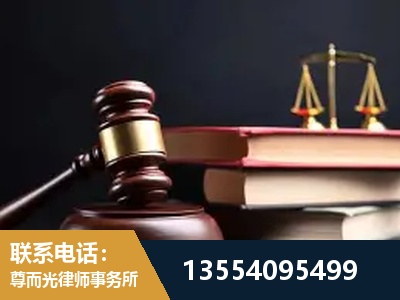 铜川-全国联动办案网络 + 公益担当