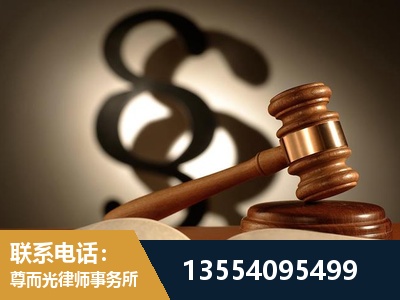 铜川-顶尖律师团队