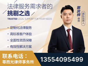 铜川-企业展示图