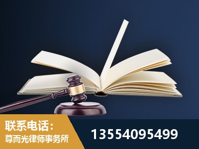铜川-全程透明保障客户体验
