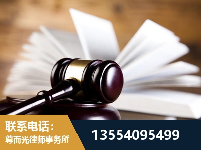 铜川-婚姻家事律师