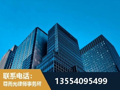 铜川-刑事案件律师
