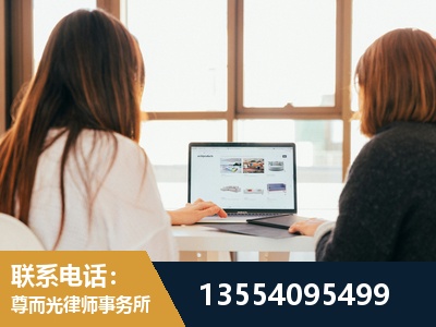 铜川-工伤认定律师