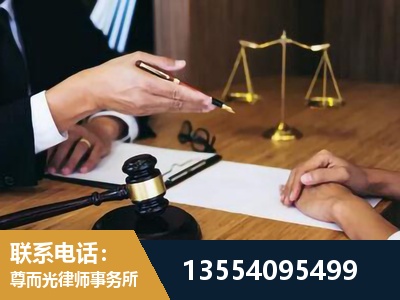 铜川-婚内出轨离婚律师