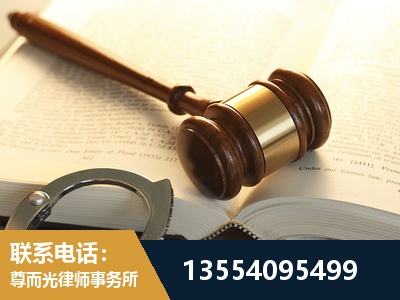 铜川-离婚律师