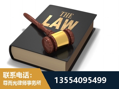 铜川-"法律 + 新媒体" 融合创新